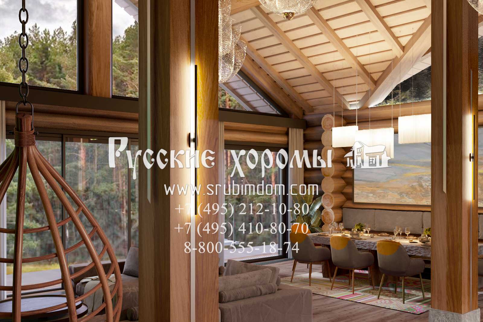 Дизайн гостиной