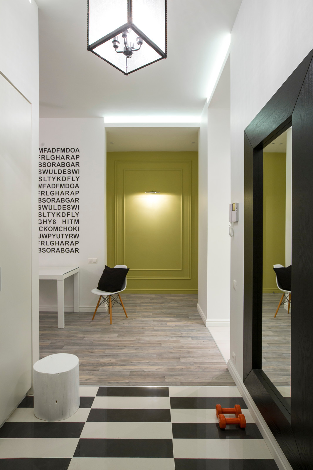 Квартира для молодого человека