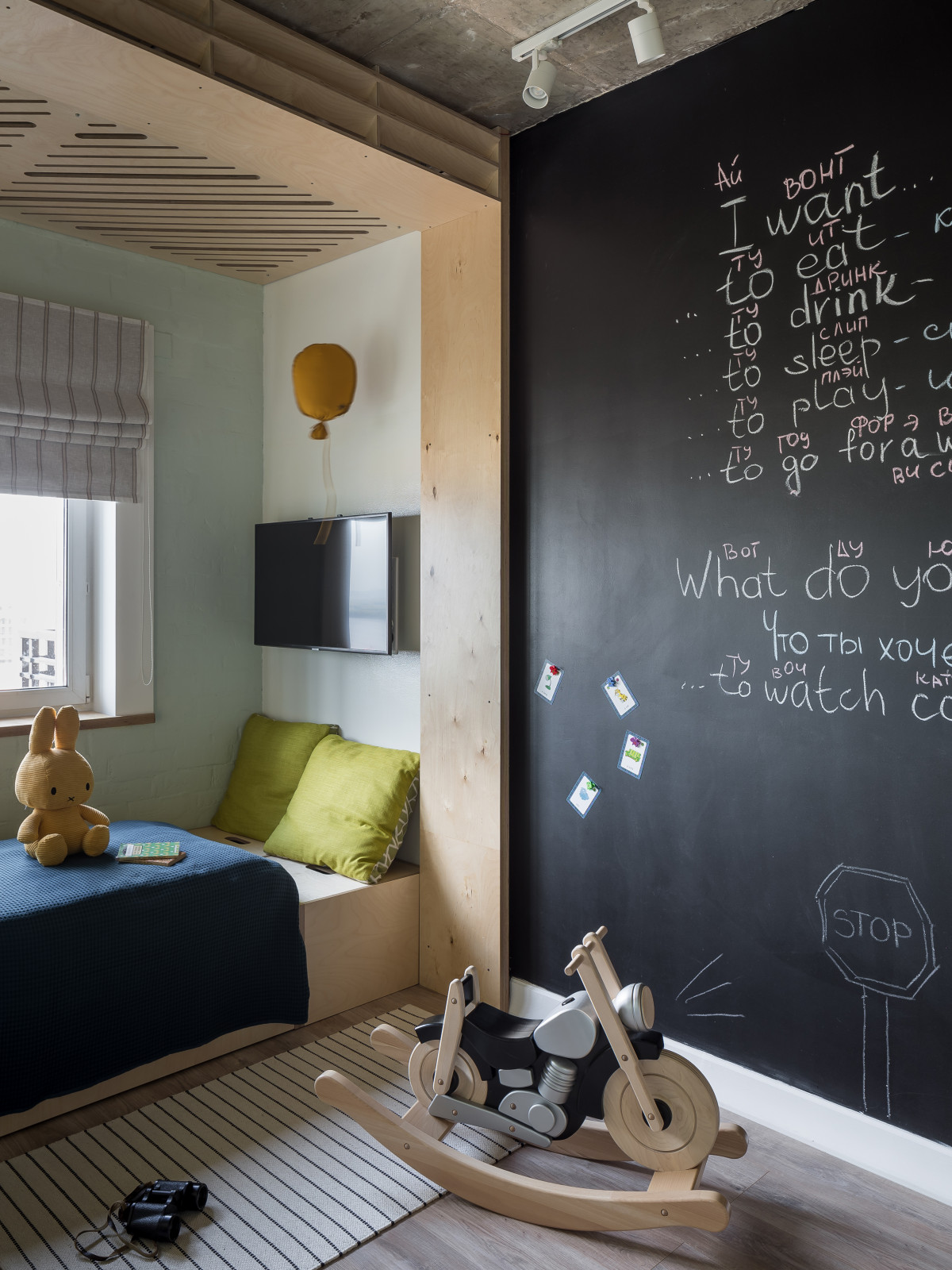 Город&деревня