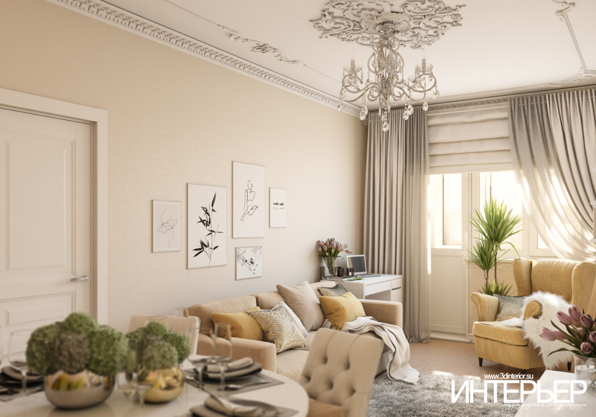 Обложка проекта: Дизайн-проект гостиной в г.Кисловодске в пастельных тонах