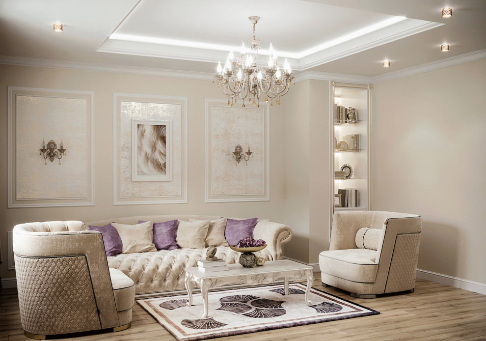 Современная классика