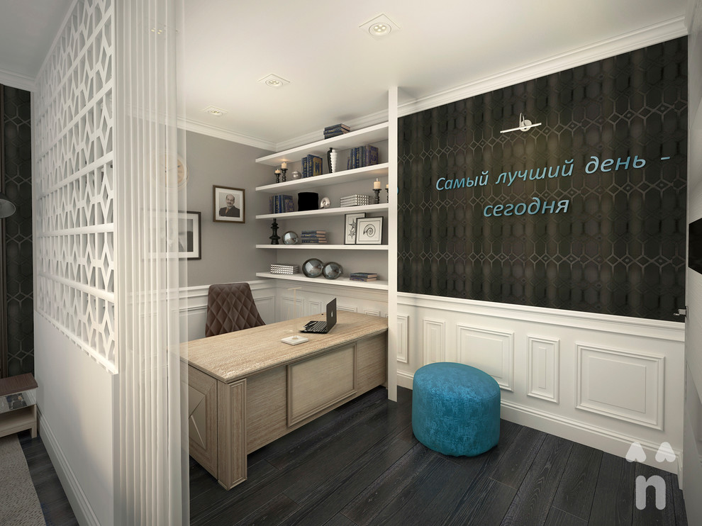 Спальня "Берлинская лазурь"