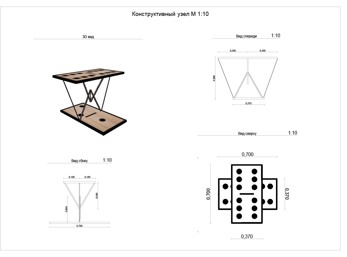 Дизайн-проект загородного дома "Головоломки" для художника