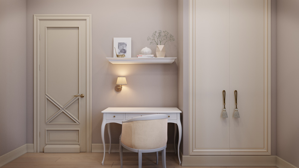 Русский Авангард