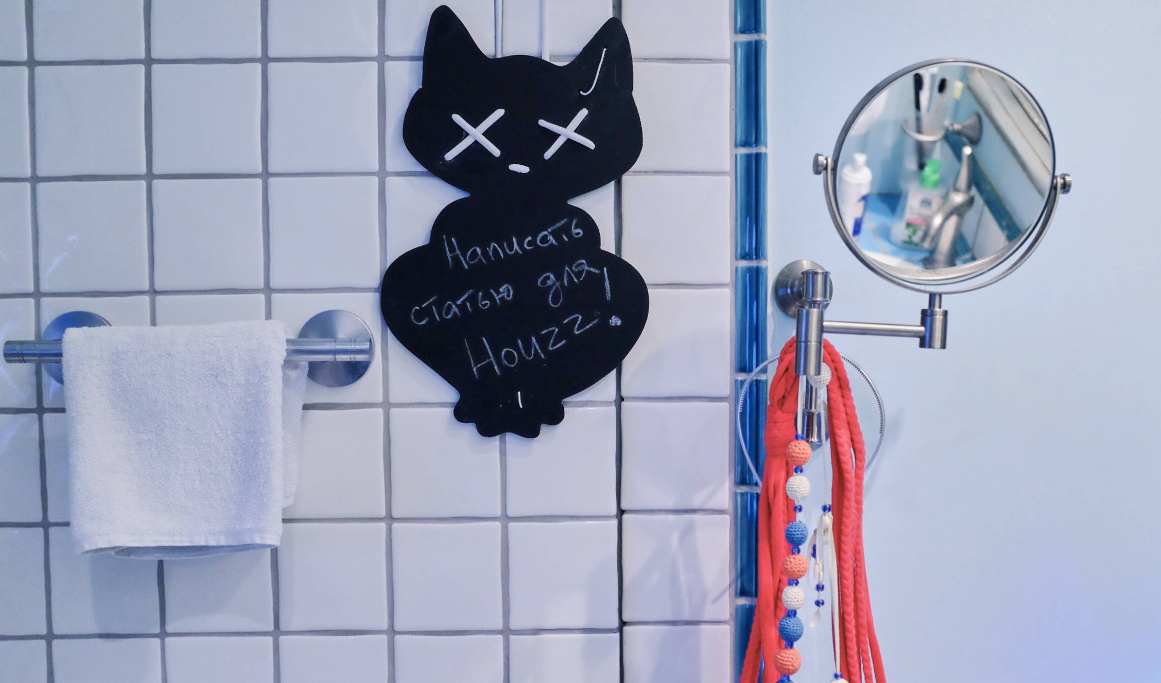 Личный опыт: Как молодой семье жить с родителями и сохранить себя