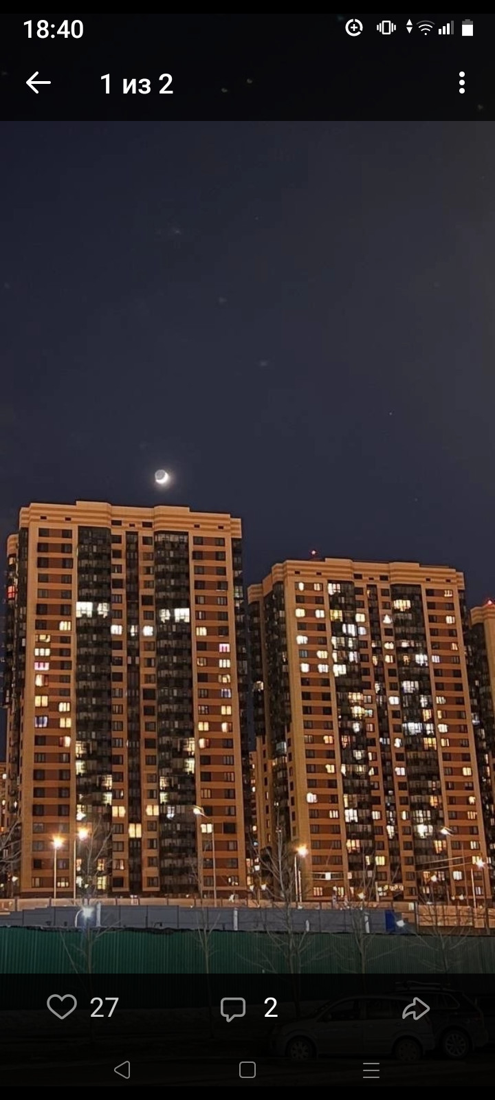 Фоновое изображение профиля Аня Абакумова