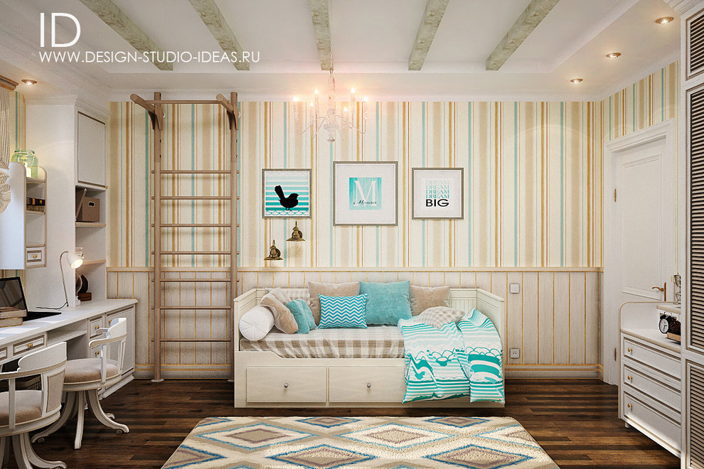 Обложка проекта: Детская