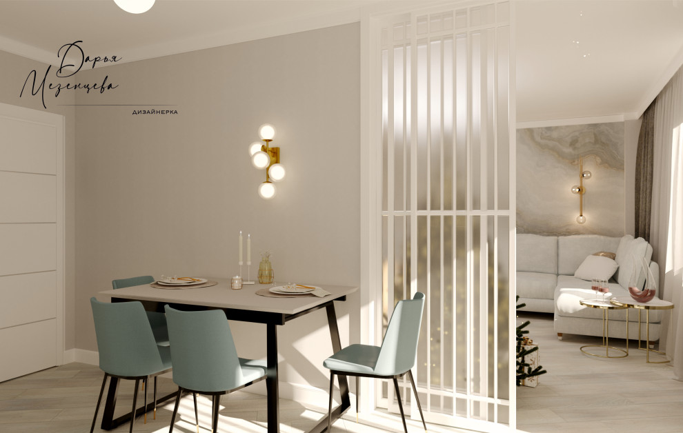 Современная классика в светлом