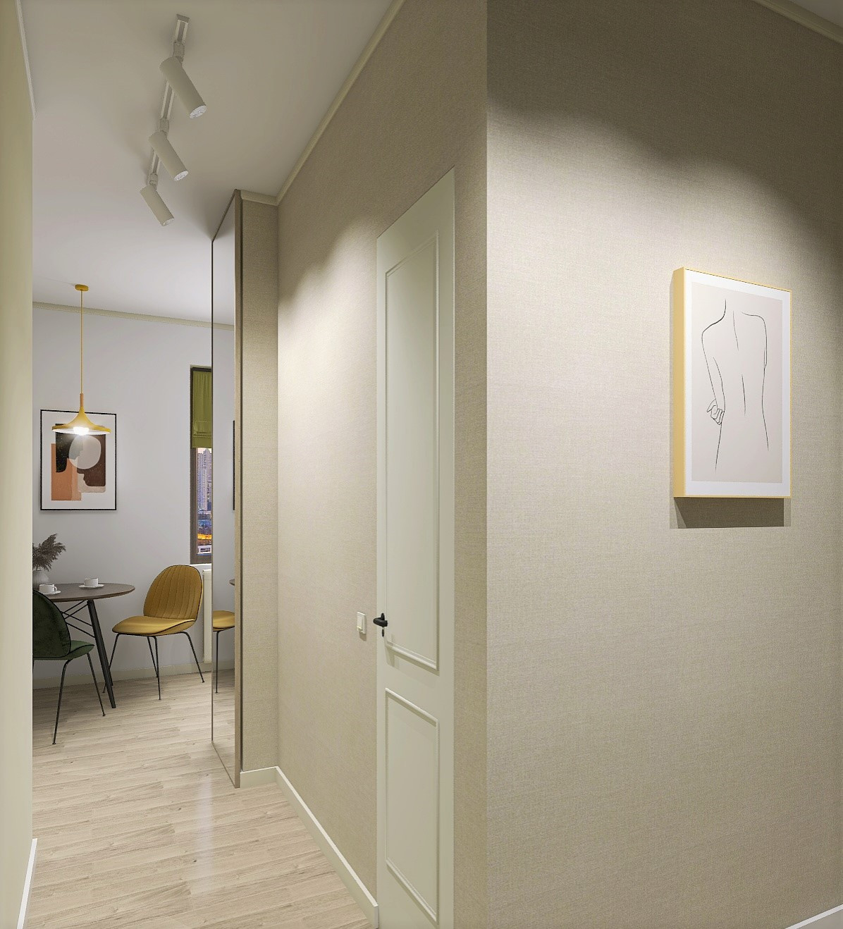 Ксения Плотникова