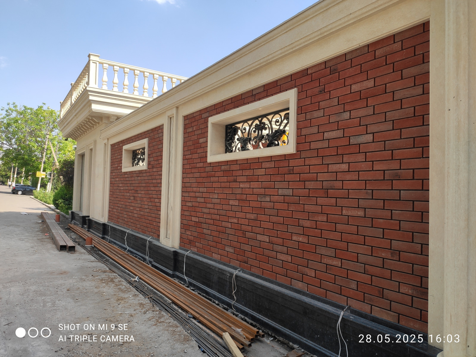 Unnamed Photo