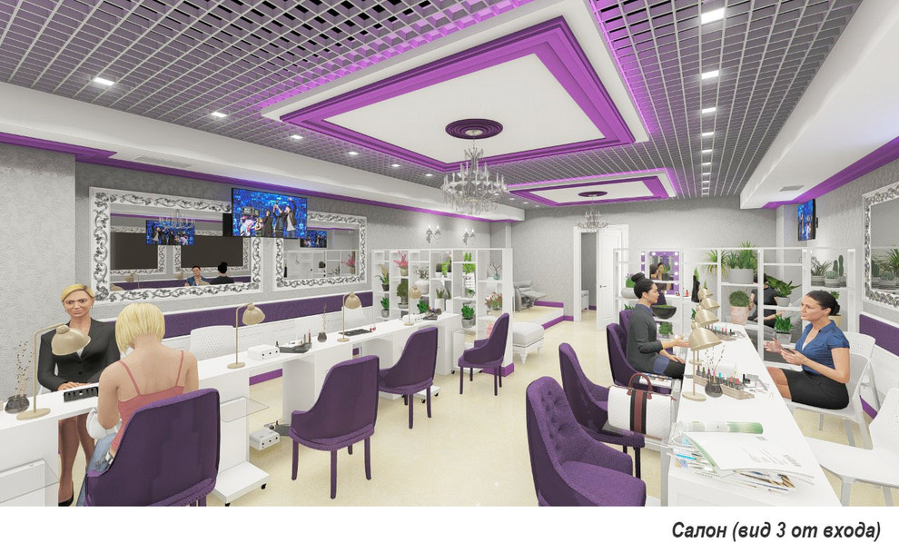 Обложка проекта: Проектные предложения по Салону ногтевого сервиса (Сургут)