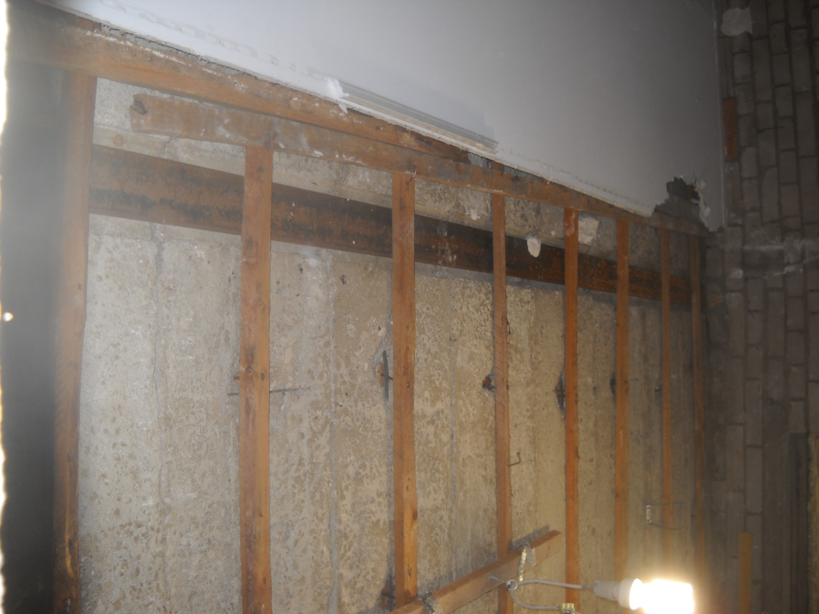 Линия Горизонта