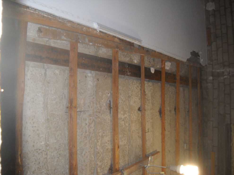 Линия Горизонта