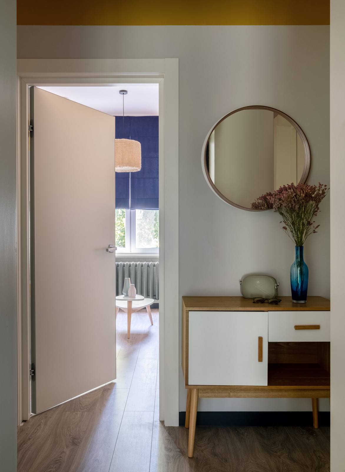 Яркая Сторожевая