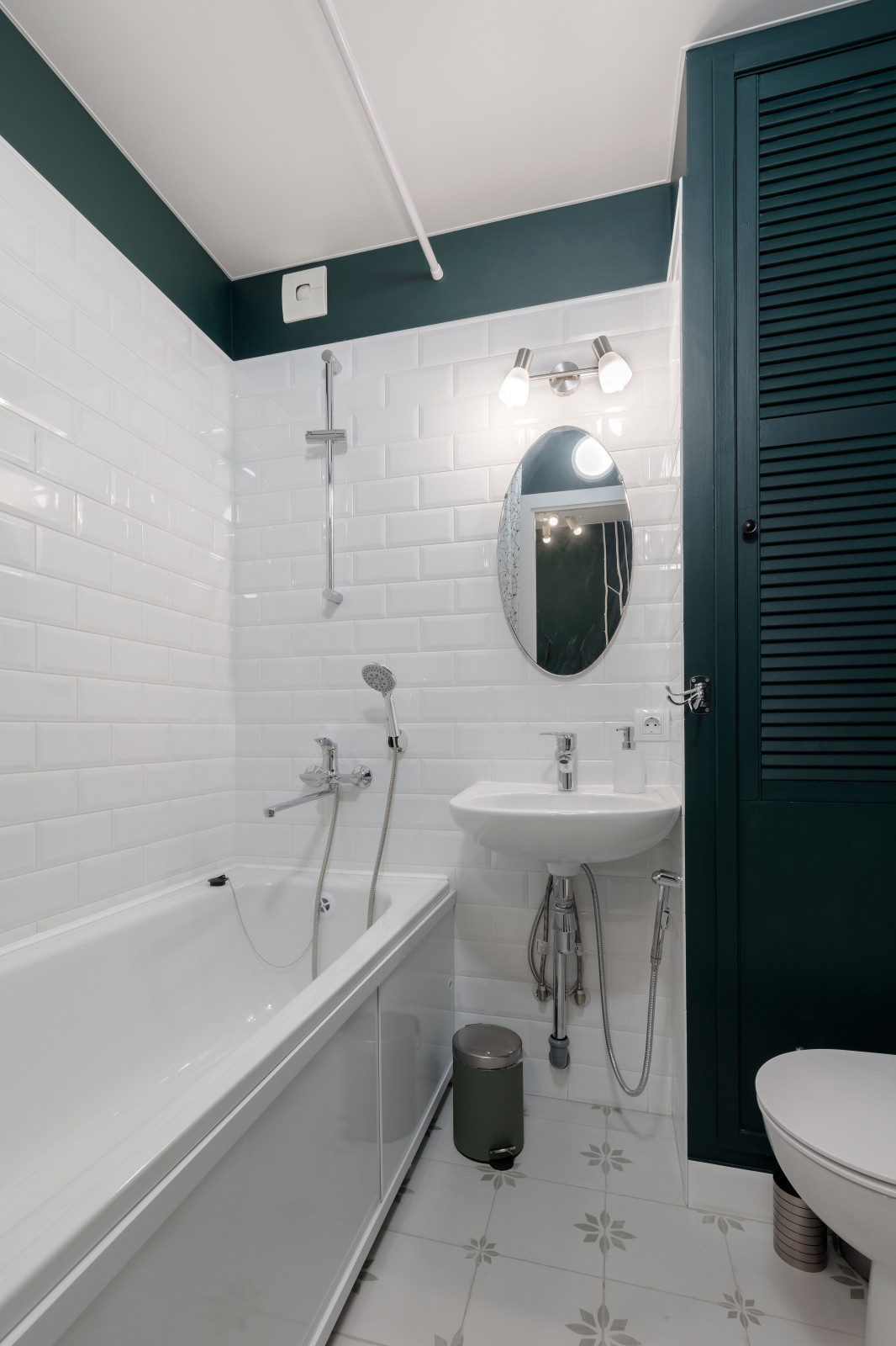 Любовь моя, цвет зелёный.