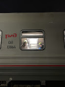 Маргарита Савина