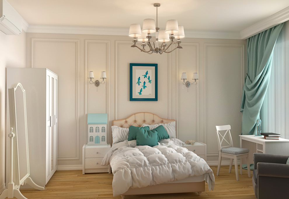 Современная классика в городе Ставрополь