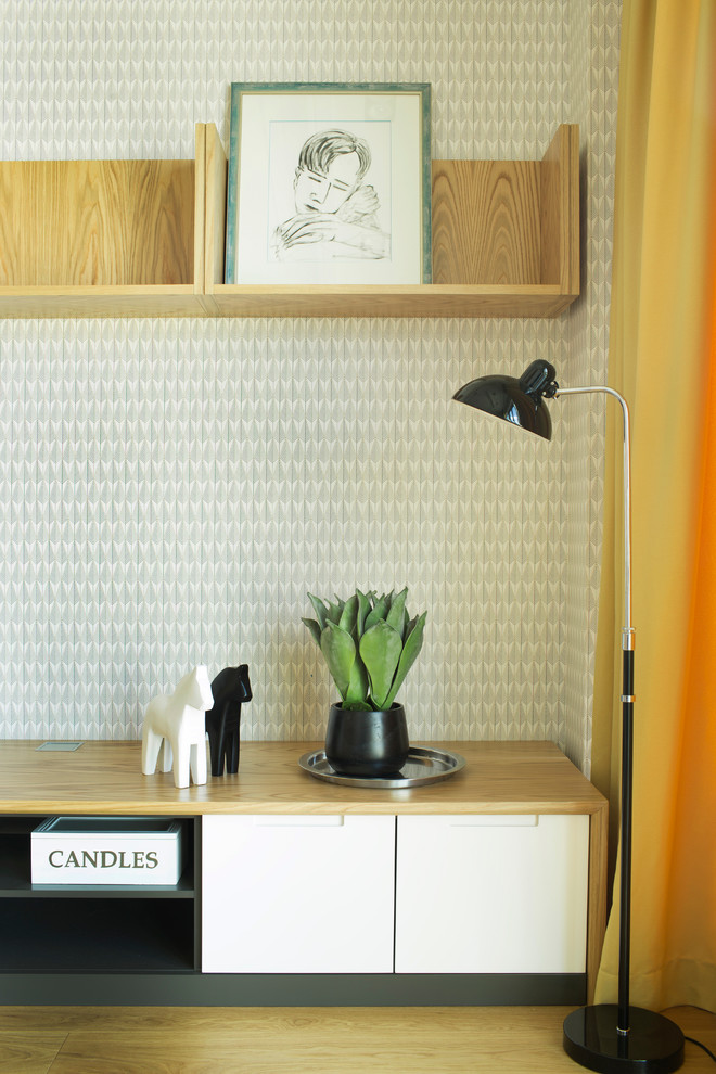 Зона комфорта