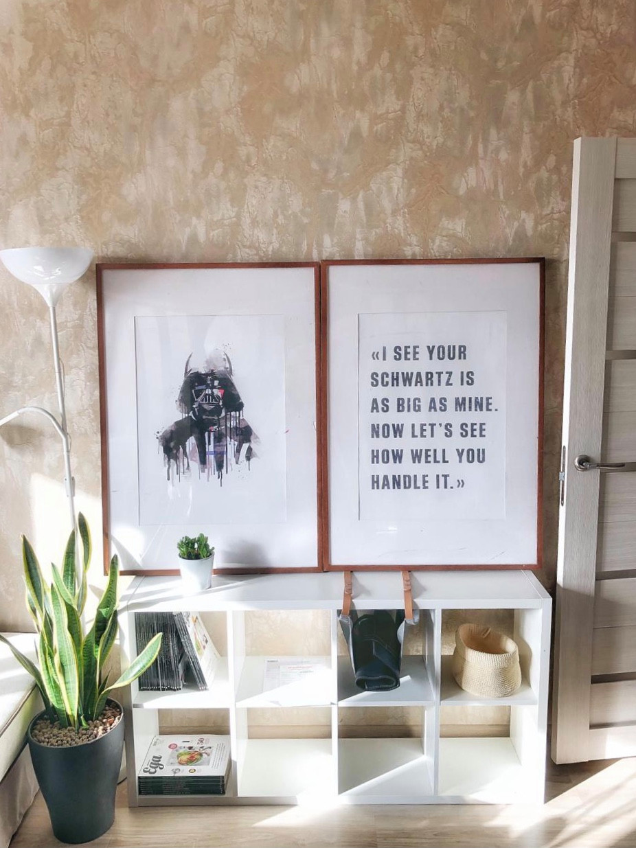 Съемная однушка