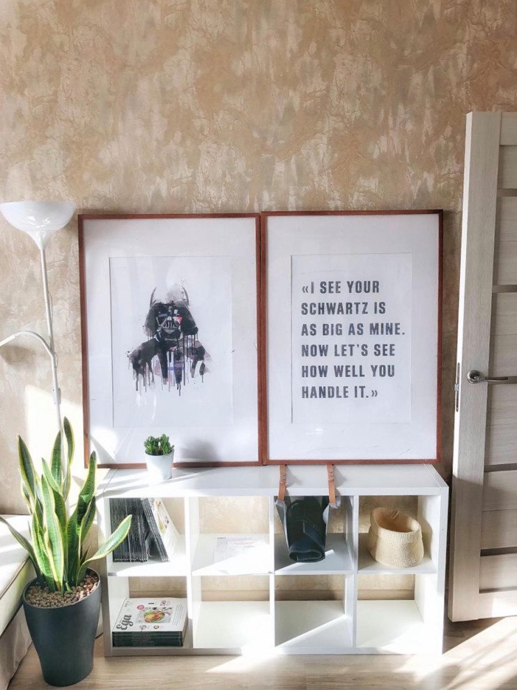 Съемная однушка