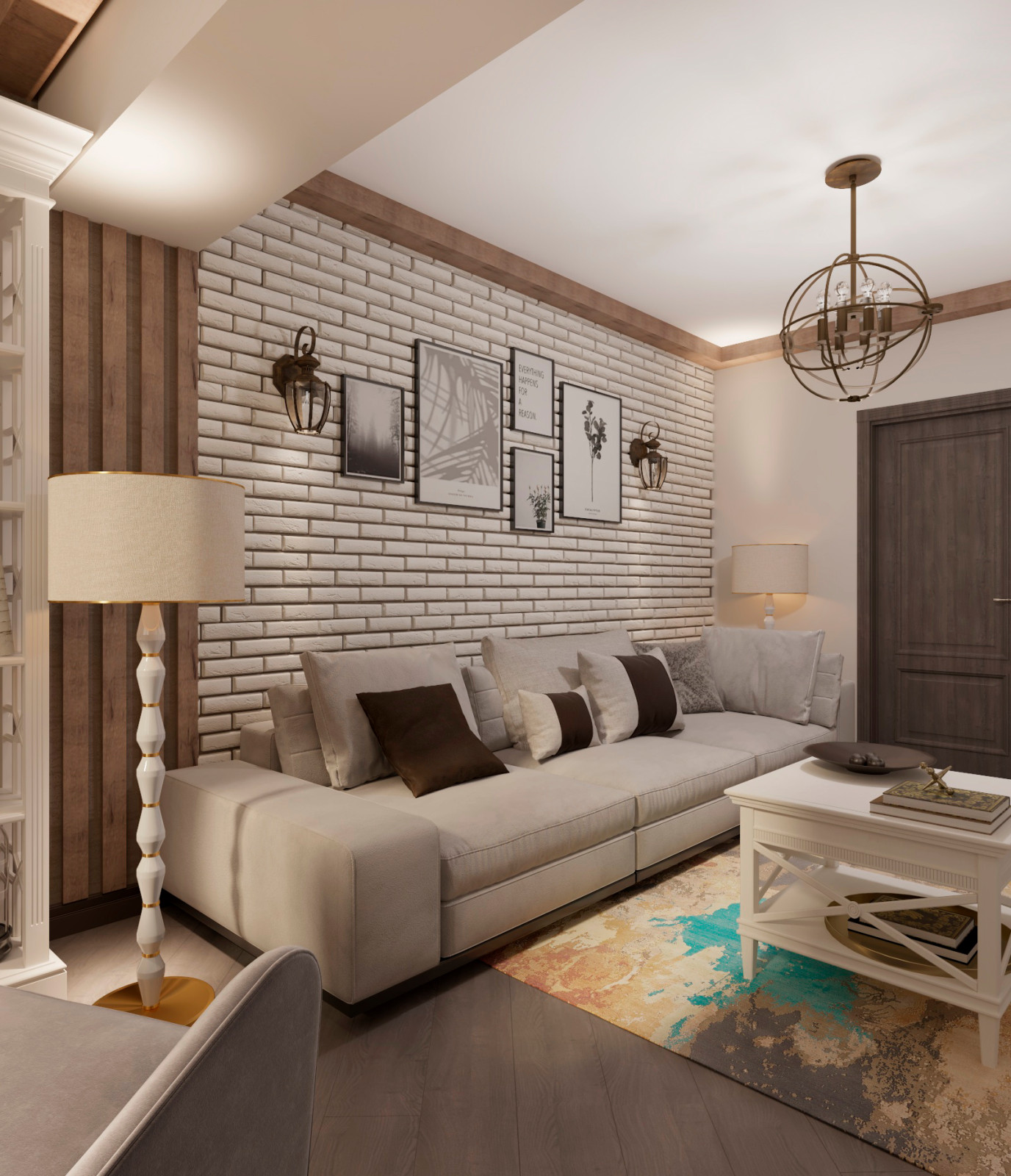 Уютная квартира