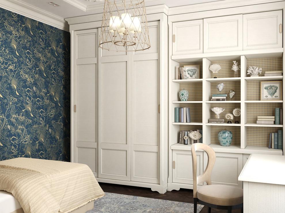 Квартира 140 кв.м. на улице Ивана Бабушкина