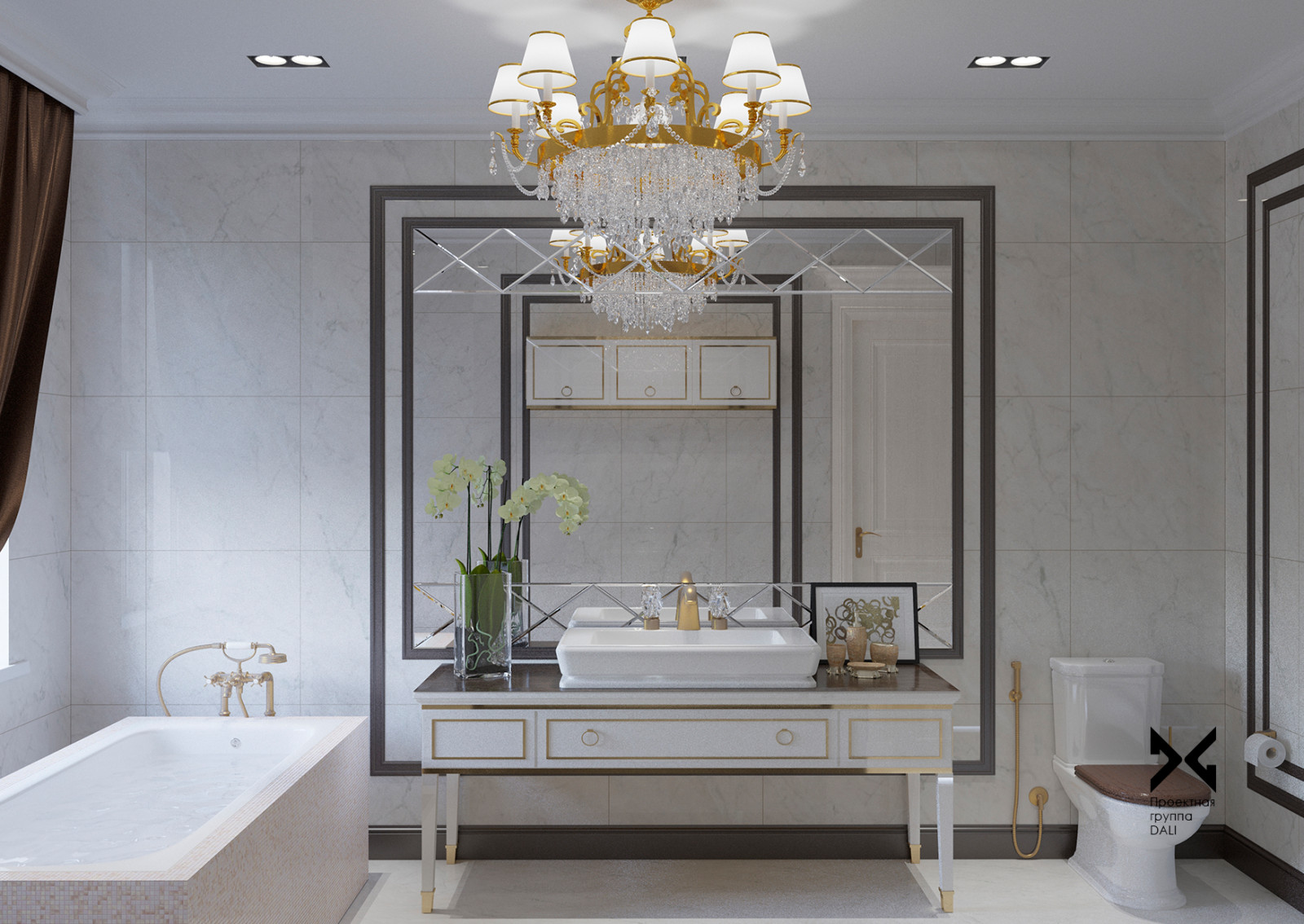 Ванная комната.