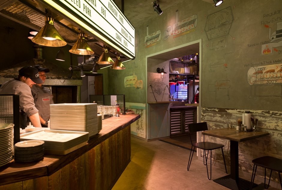 Ресторан Brisket BBQ