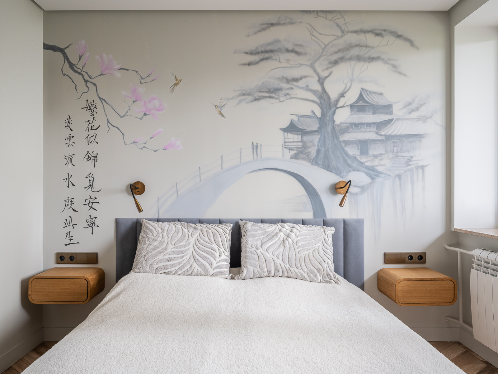 Солнечная квартира