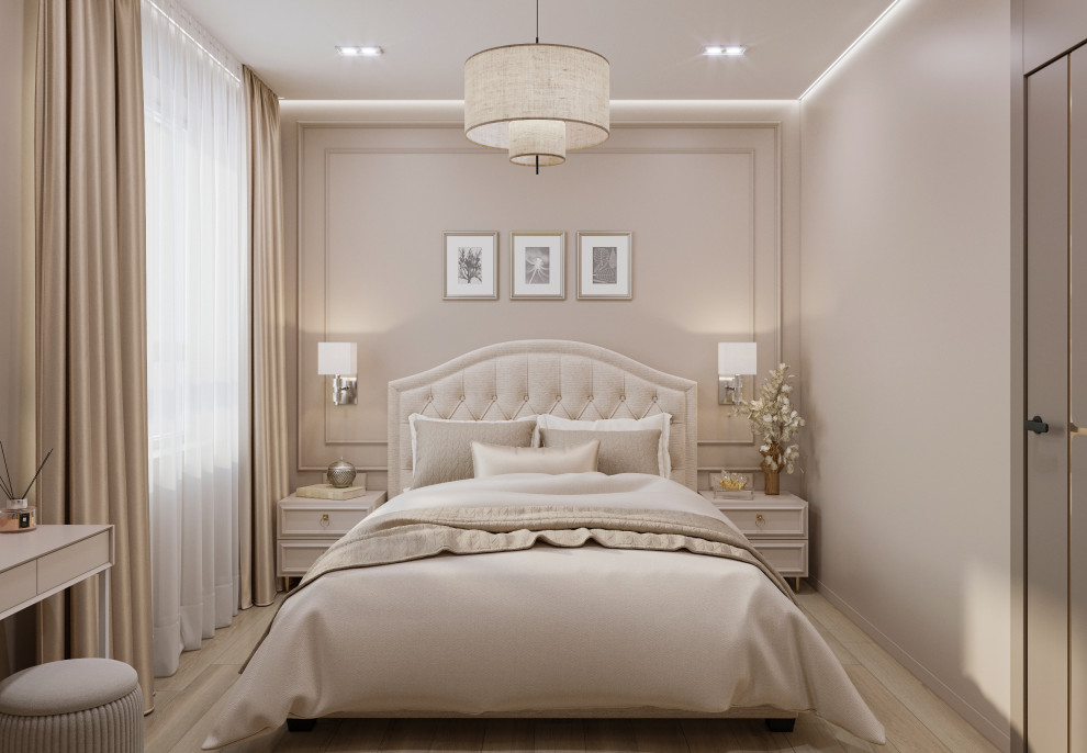 Квартира для молодой пары