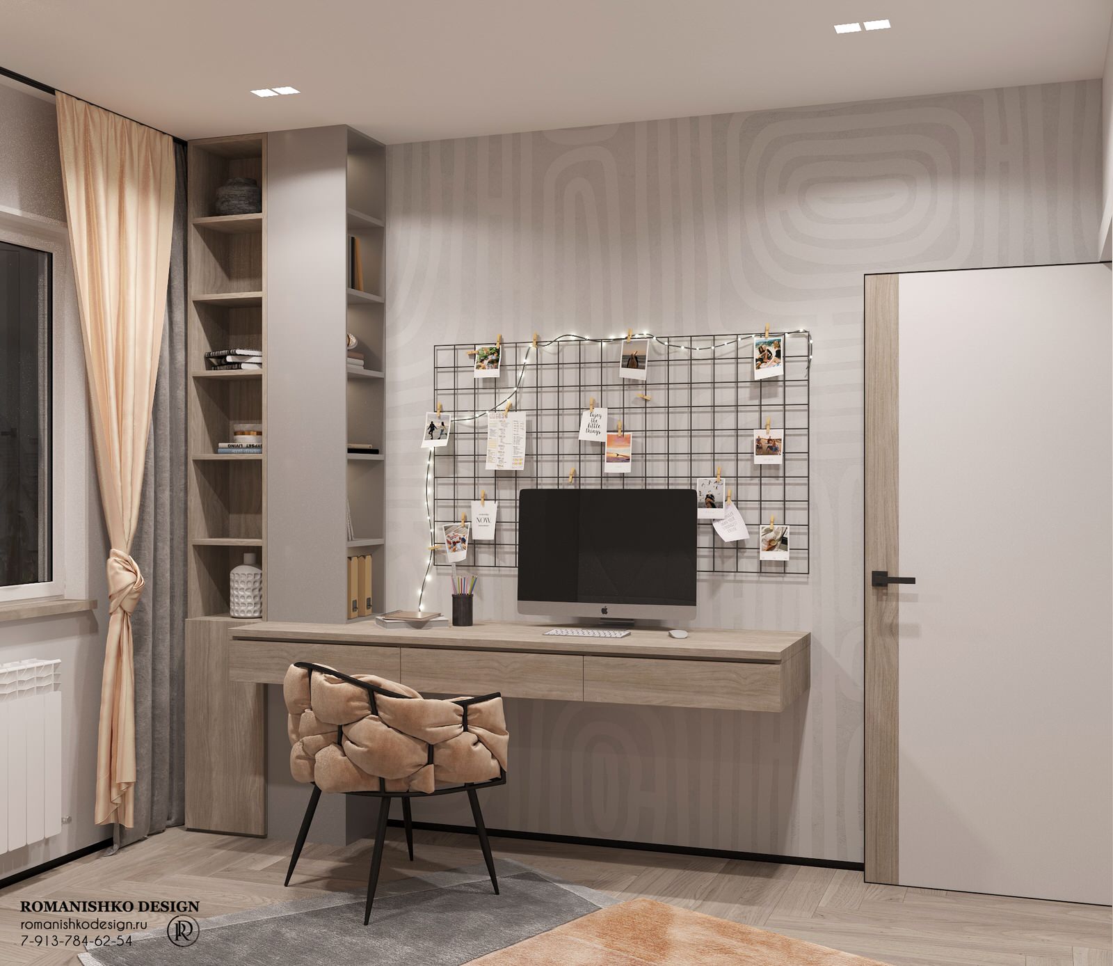 Дизайн частного дома от компании "УДачный дом"