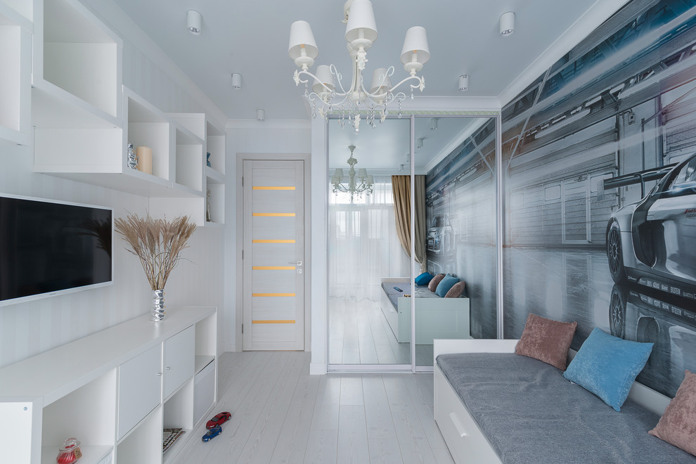 Современная классика