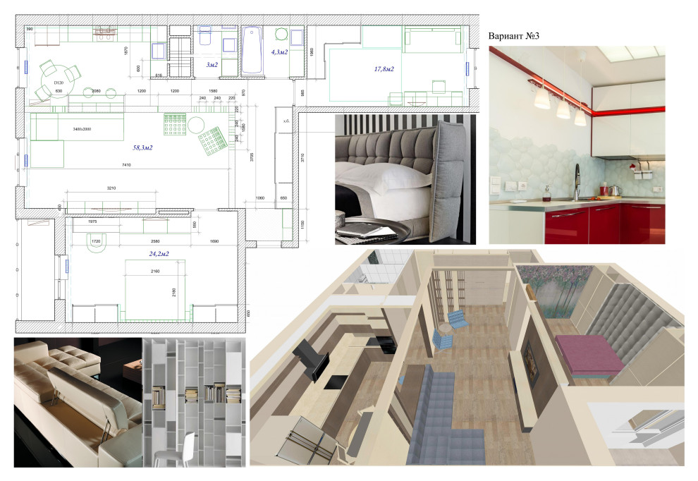 Слайд-шоу профиля