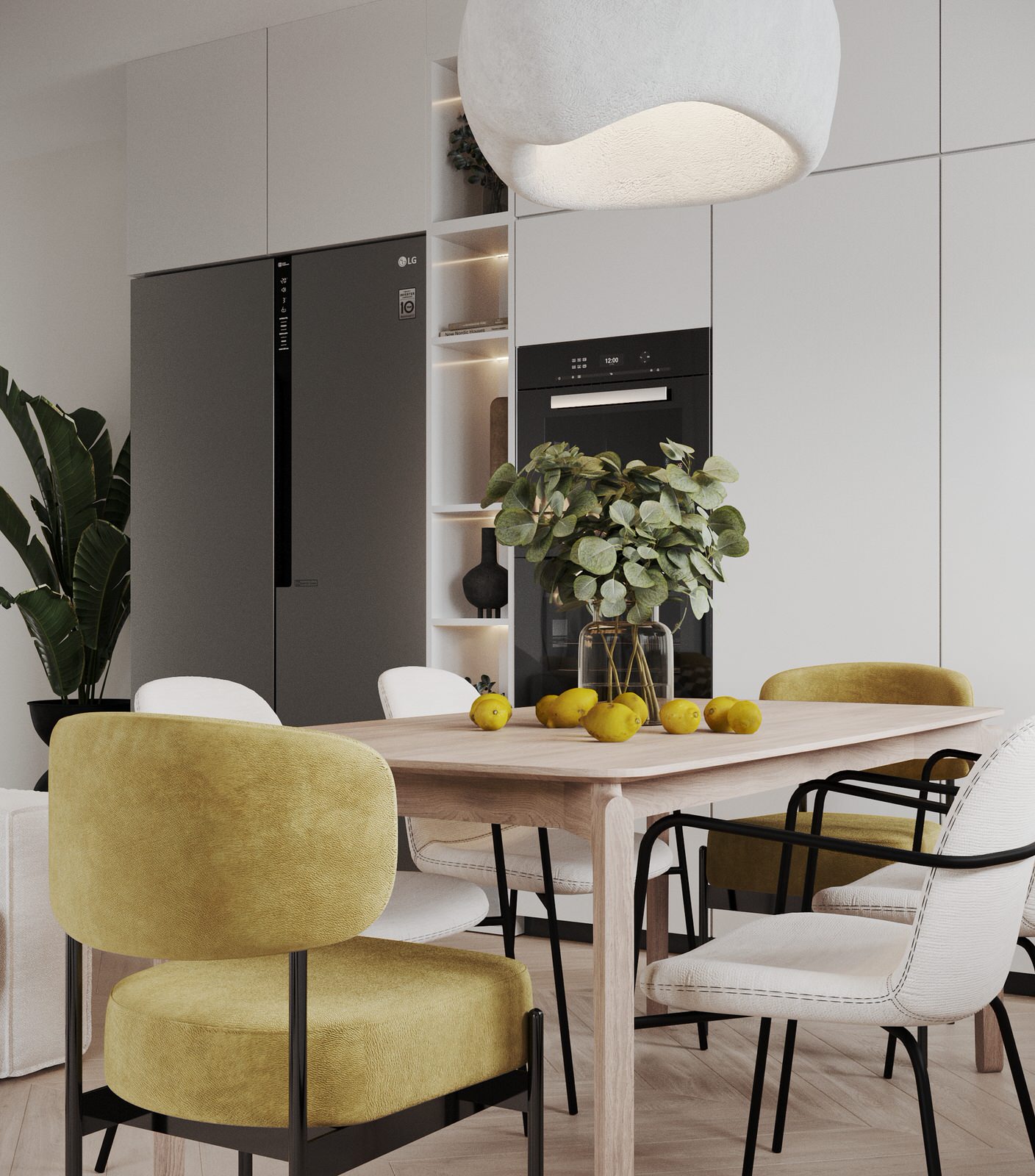 Арбан Смарт