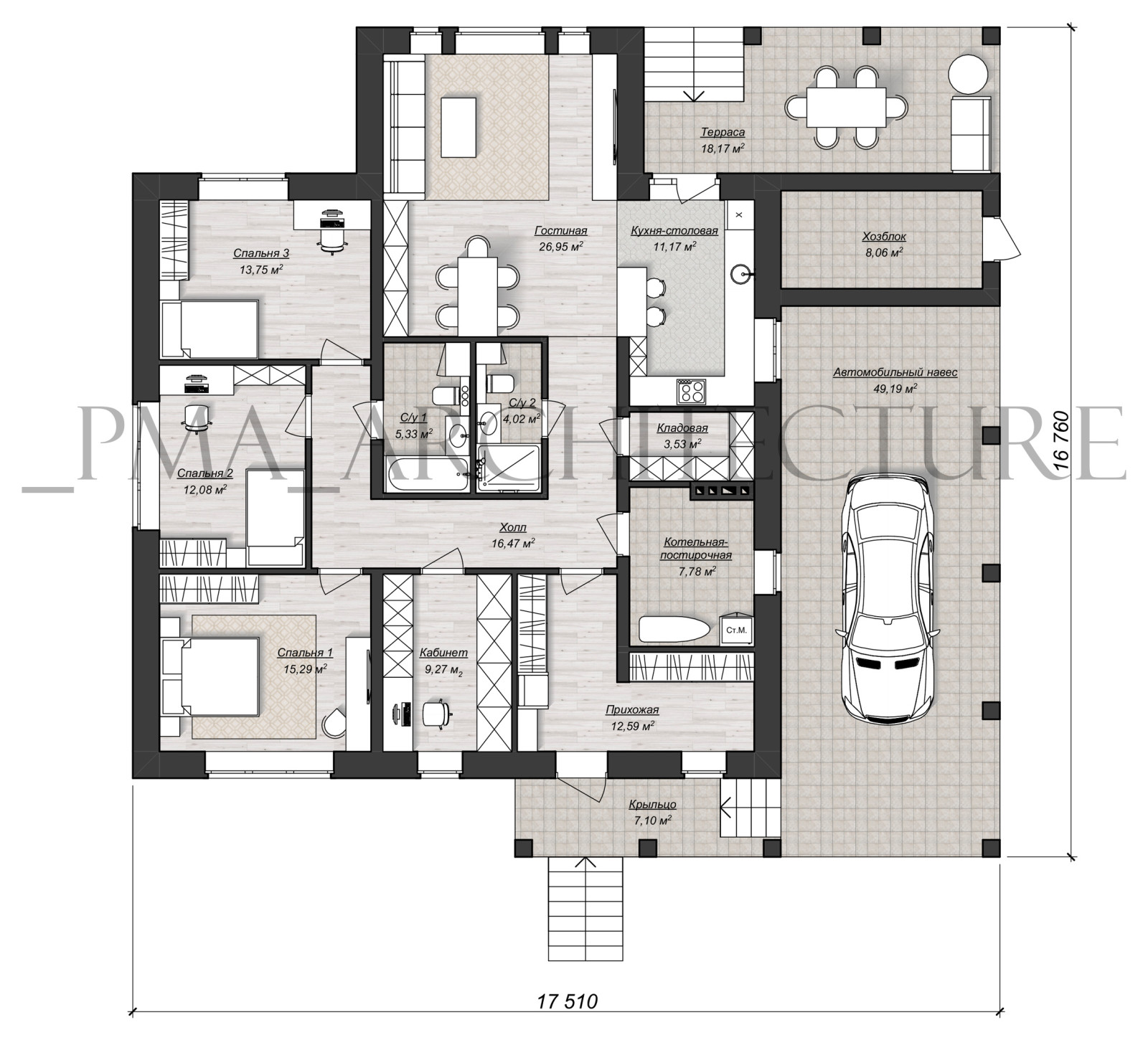 Дом в пригороде