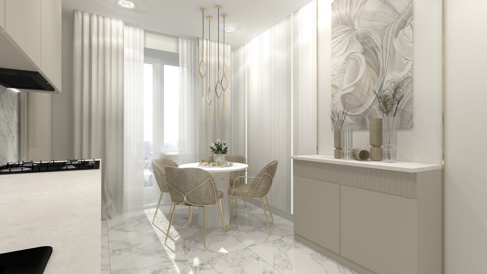 СЛИВОЧНЫЙ УЮТ