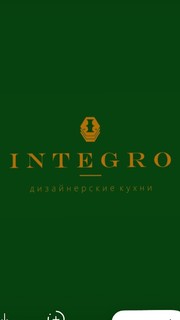 Радик