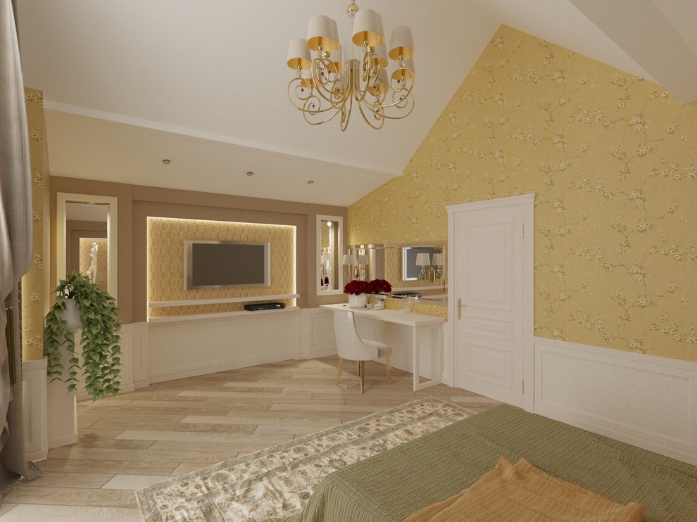 Угол зрения