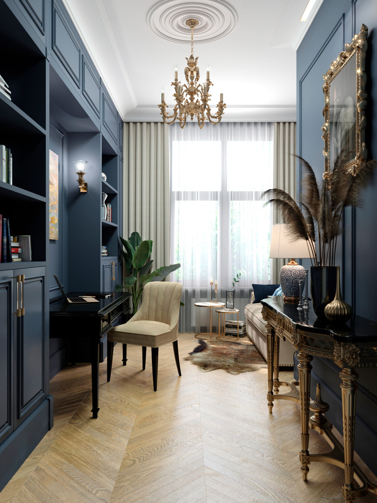 Золотая Лагуна на Морском