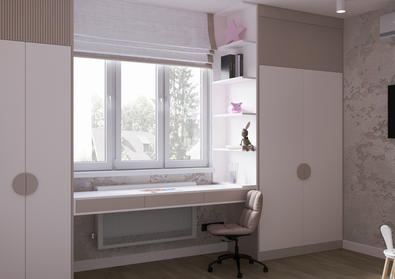 Дизайн для девочки