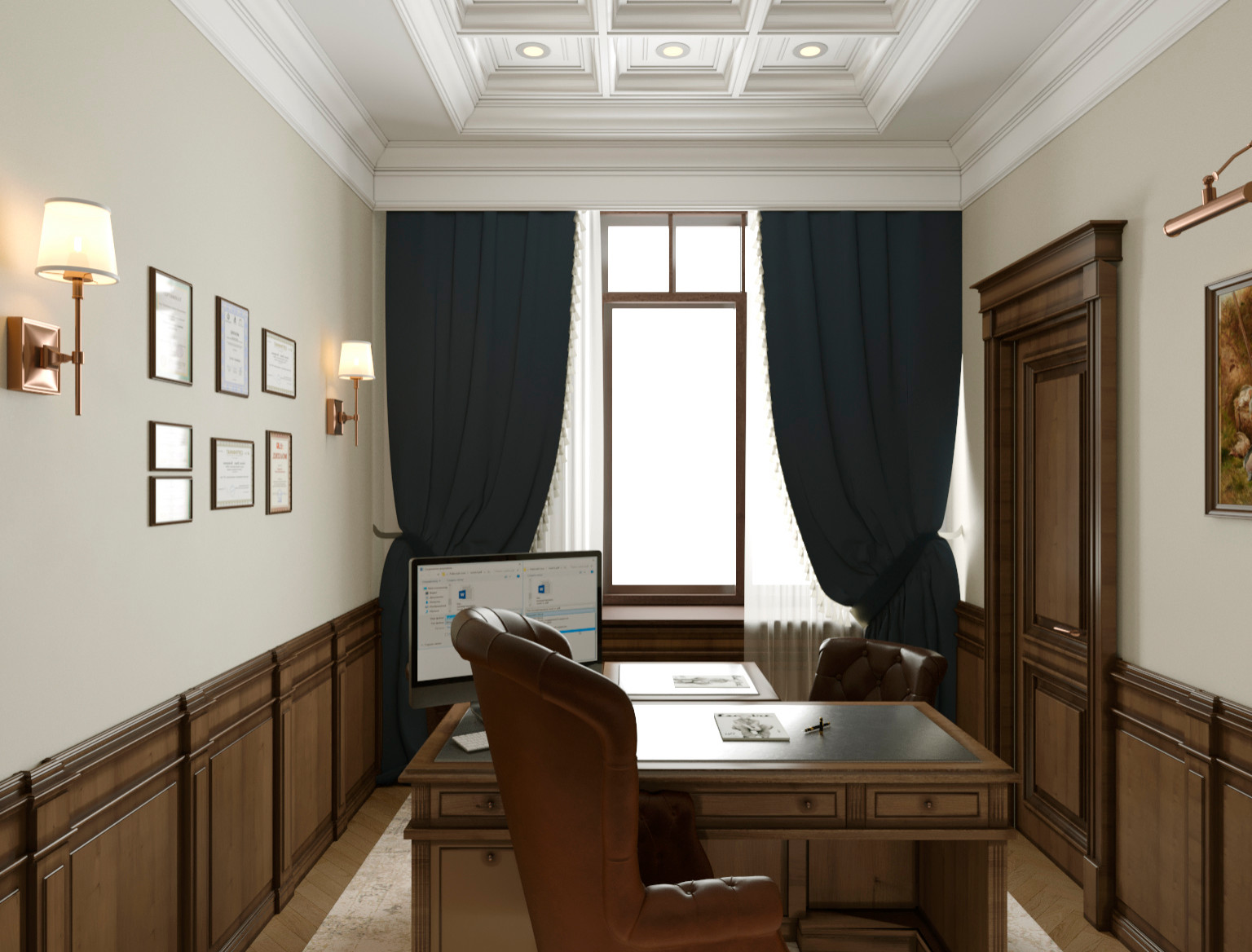 Кабинет для адвоката