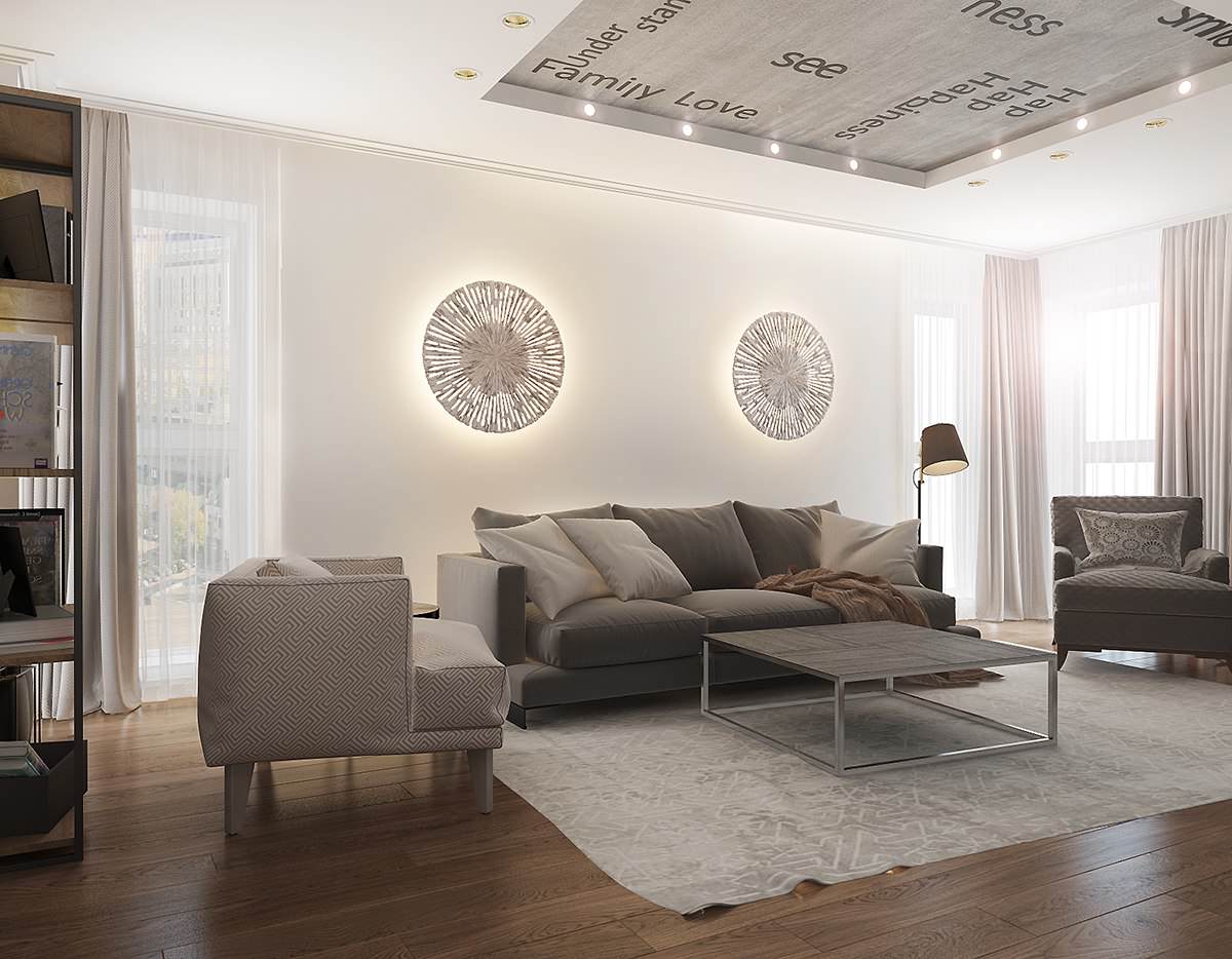 Прирученный Loft