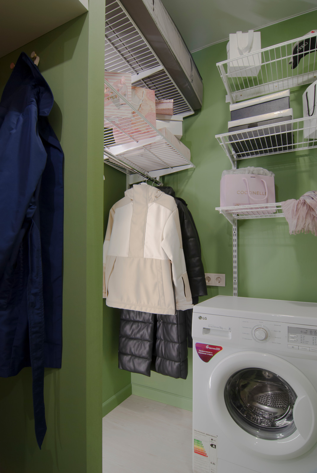 "Веточка розмарина"