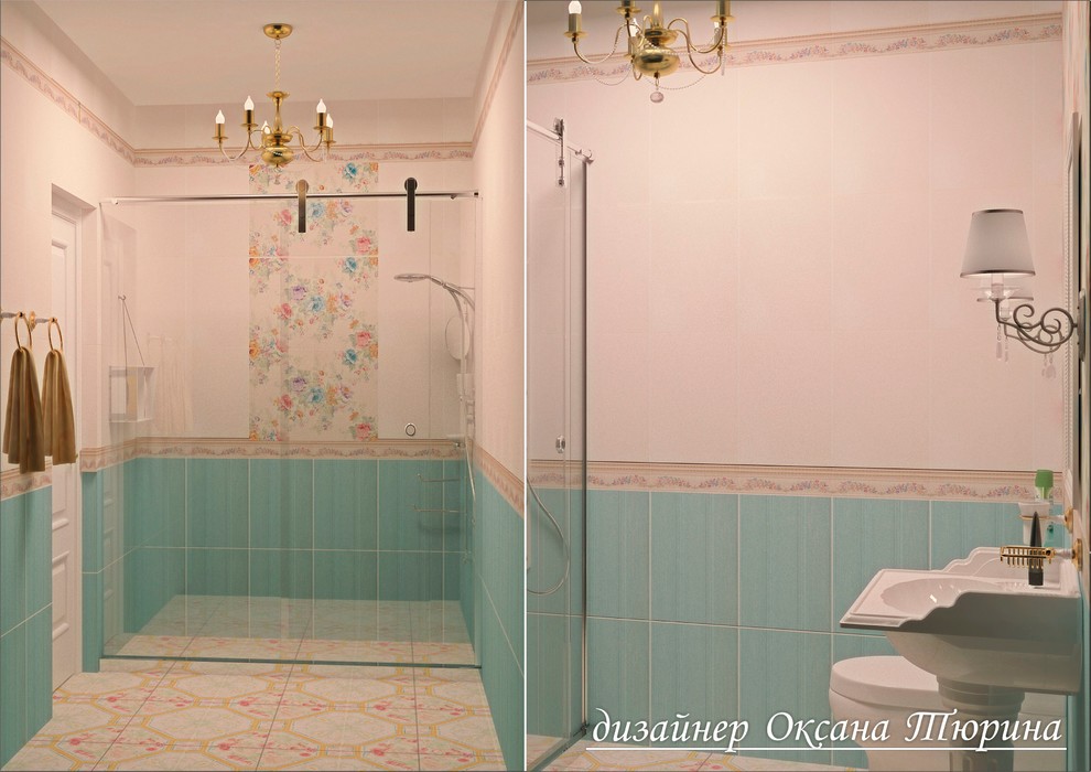 Ванная комната