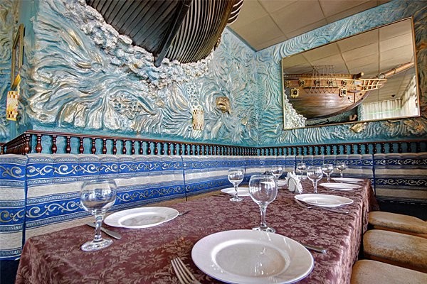 Ресторан Залив