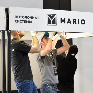 Иван Цветков