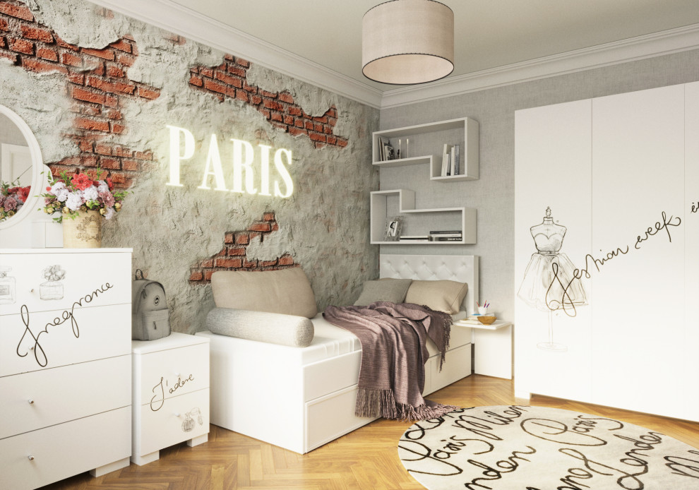 Fashion Grey комната для девочки