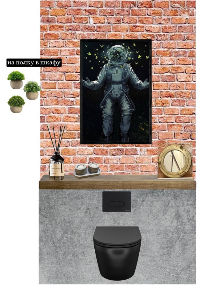 Обложка проекта: Квартира в Санкт-Петербурге