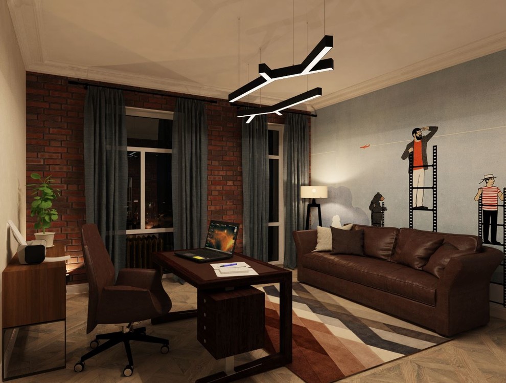 Современно_молодежно