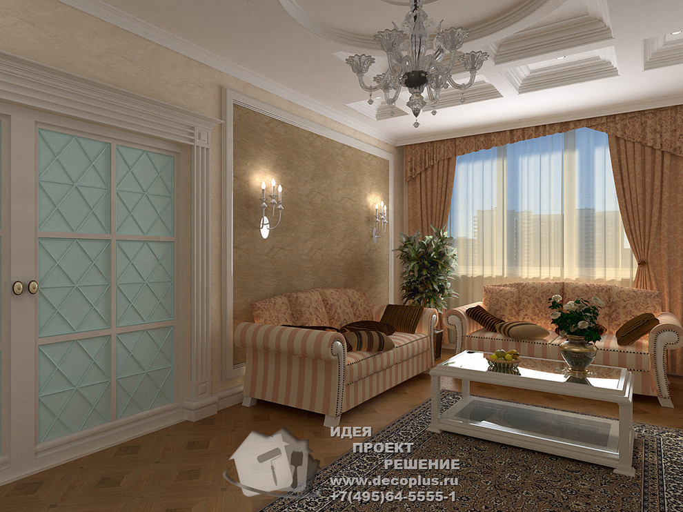 Дизайн квартиры 6